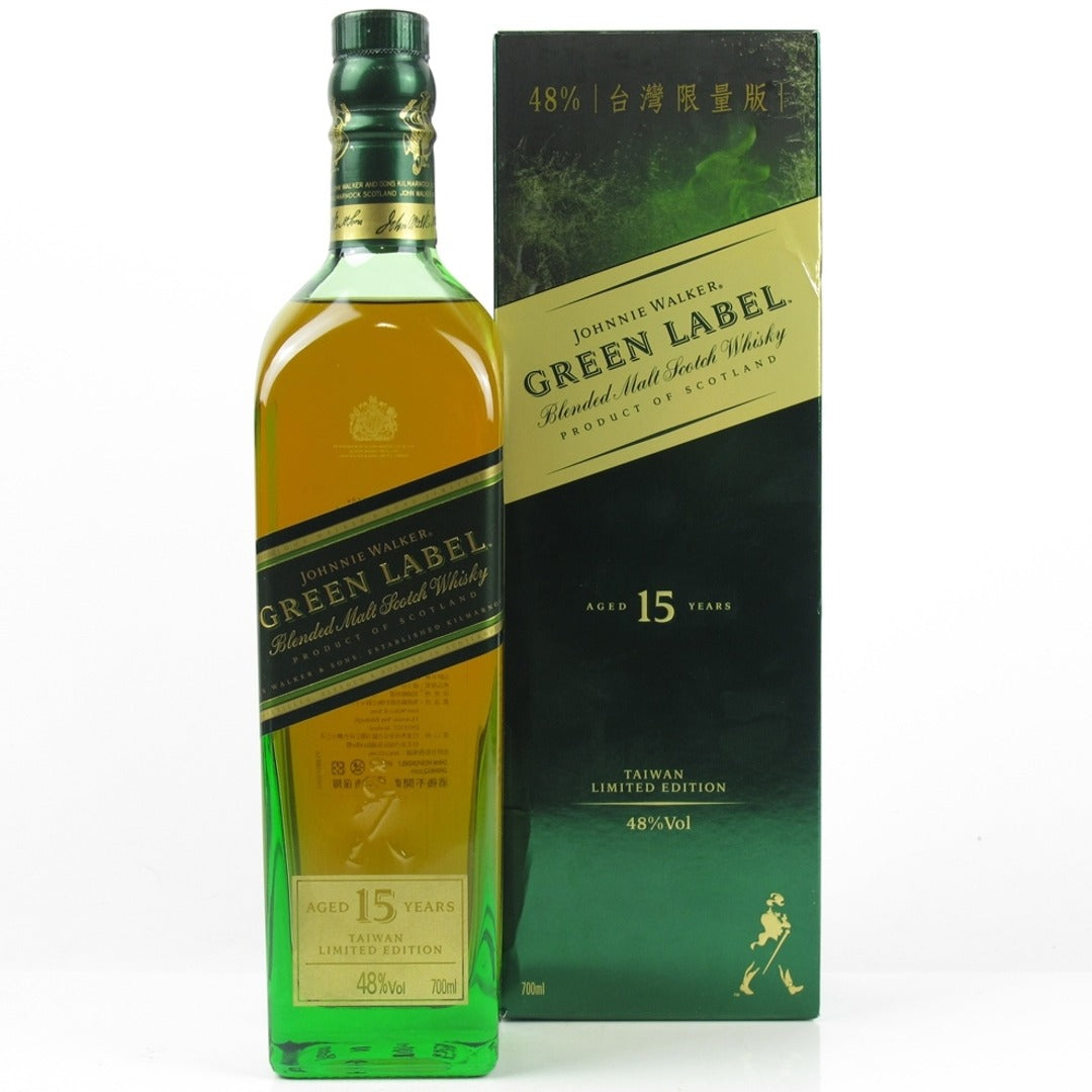 JOHNNIE WALKER GREEN LABEL TAIWAN LIMITED EDITION 75CL GoBooz