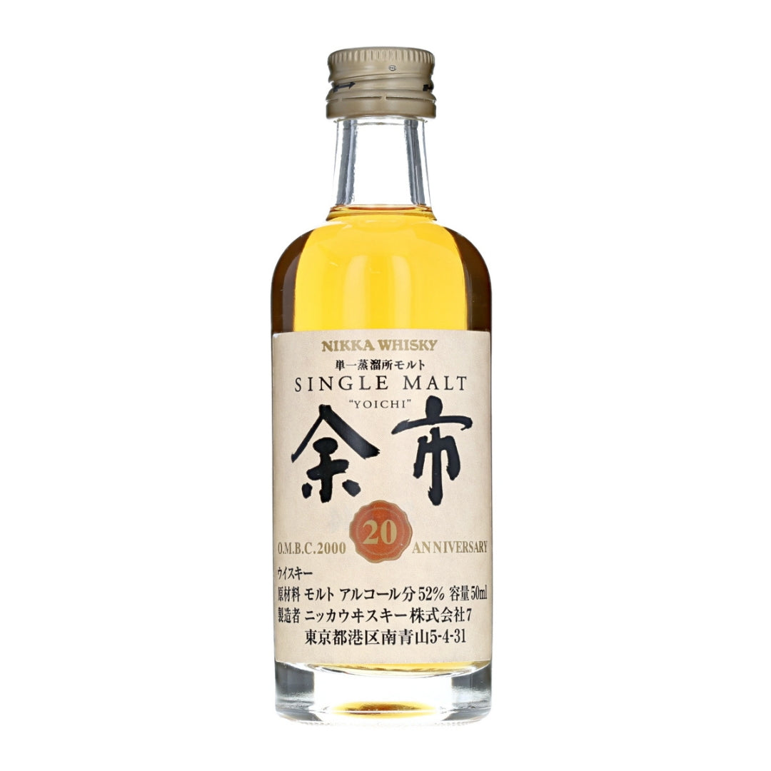 NIKKA YOICHI 5CL GoBooz