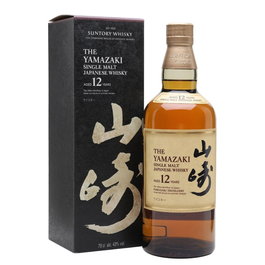 YAMAZAKI 12 YEAR OLD 70CL GoBooz