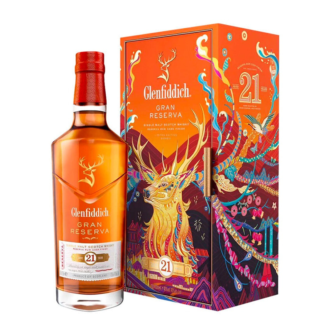 GLENFIDDICH 21 YEARS OLD GRAN RESERVA 2022 70CL GoBooz
