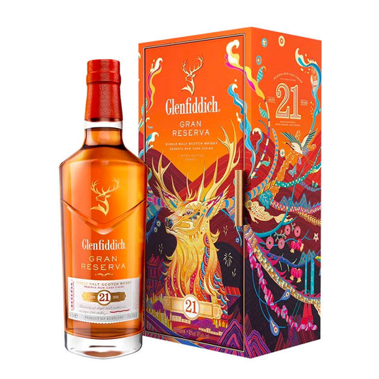 GLENFIDDICH 21 YEARS OLD GRAN RESERVA 2022 70CL GoBooz