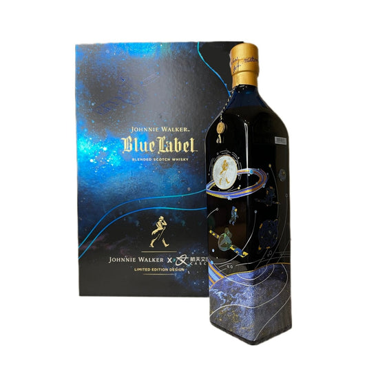 JOHNNIE WALKER BLUE LABEL SPACE LIMITED EDITION 70CL GoBooz