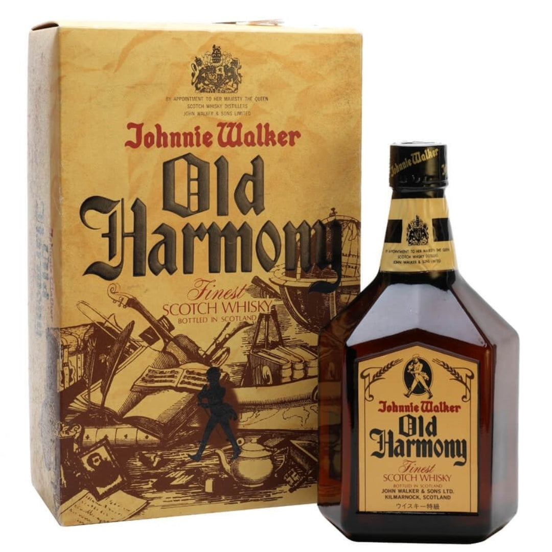 JOHNNIE WALKER OLD HARMONY 75CL GoBooz