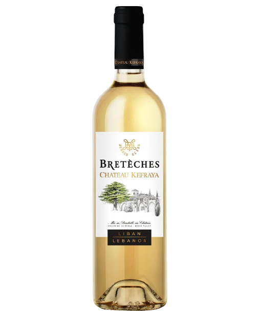CHATEAU KEFRAYA LES BRETECHES BLANC 75L GoBooz