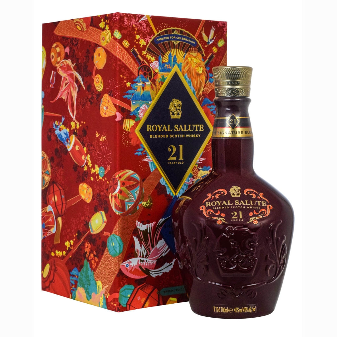 ROYAL SALUTE 2023 NEW YEAR EDITION 1L GoBooz