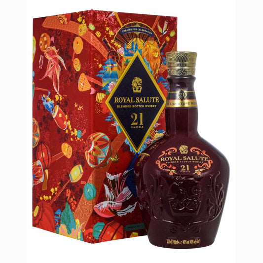 ROYAL SALUTE 2023 NEW YEAR EDITION 1L GoBooz